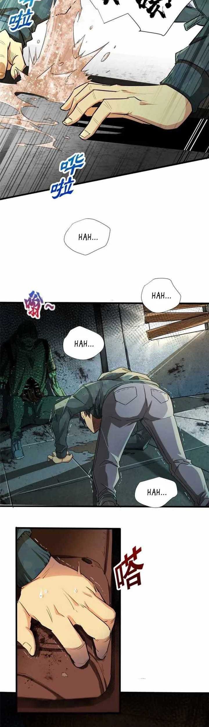 Demon Cage Chapter 1 - halaman 47