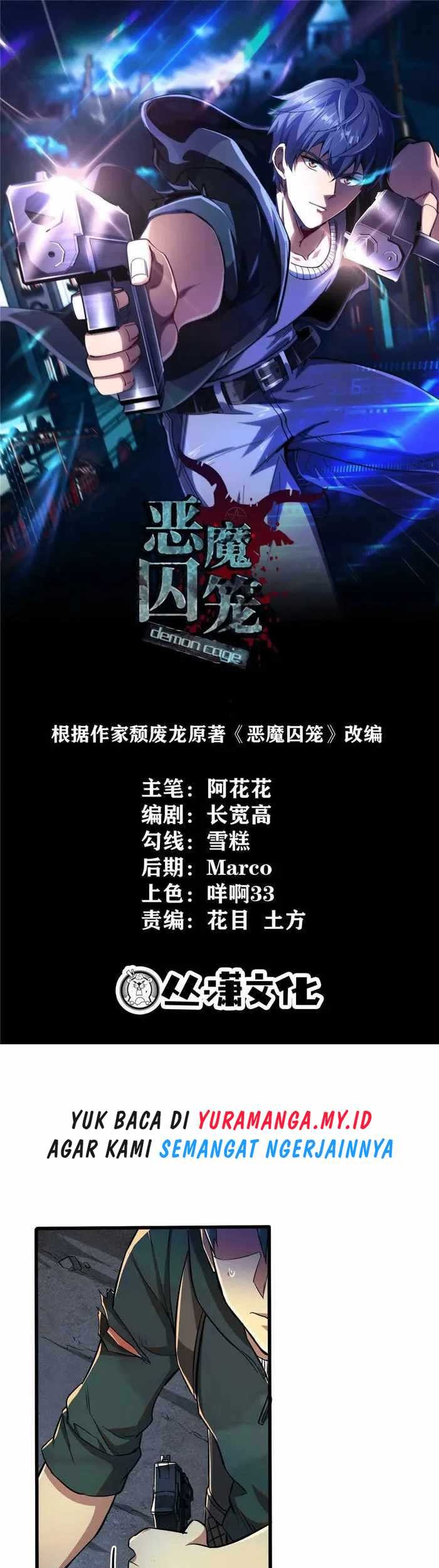 Demon Cage Chapter 11 - halaman 1