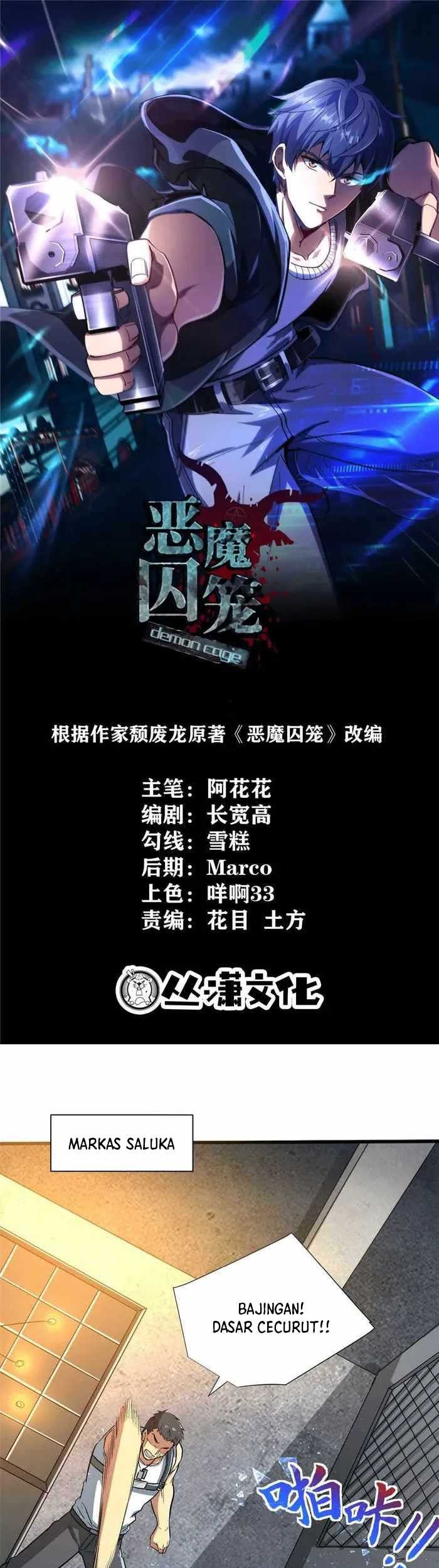 Demon Cage Chapter 12 - halaman 1