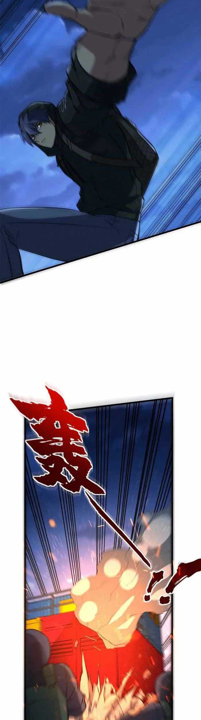 Demon Cage Chapter 12 - halaman 25