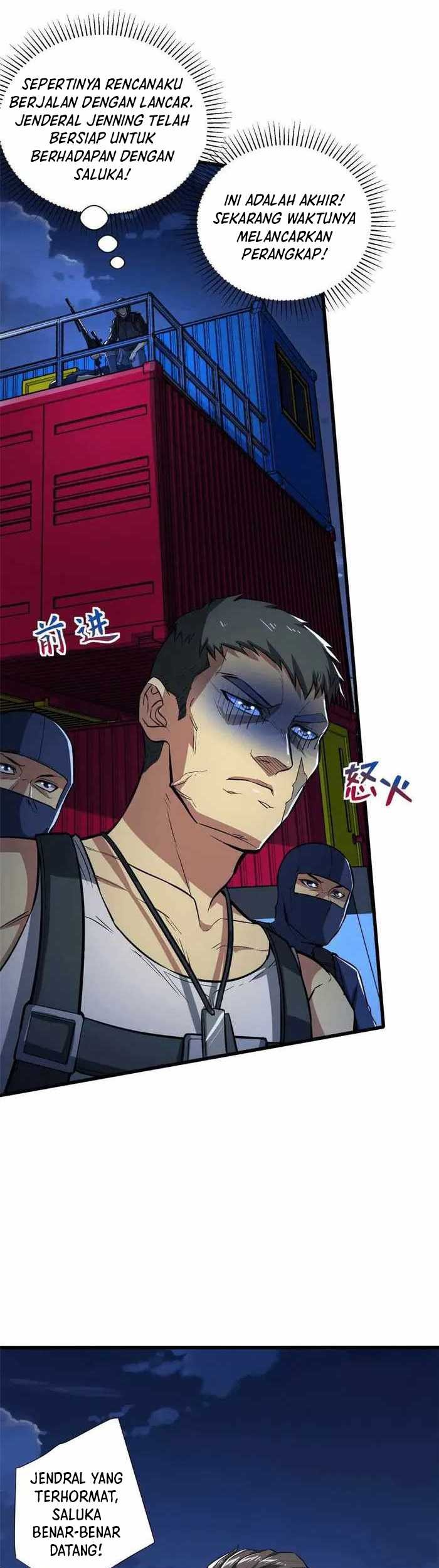 Demon Cage Chapter 12 - halaman 9
