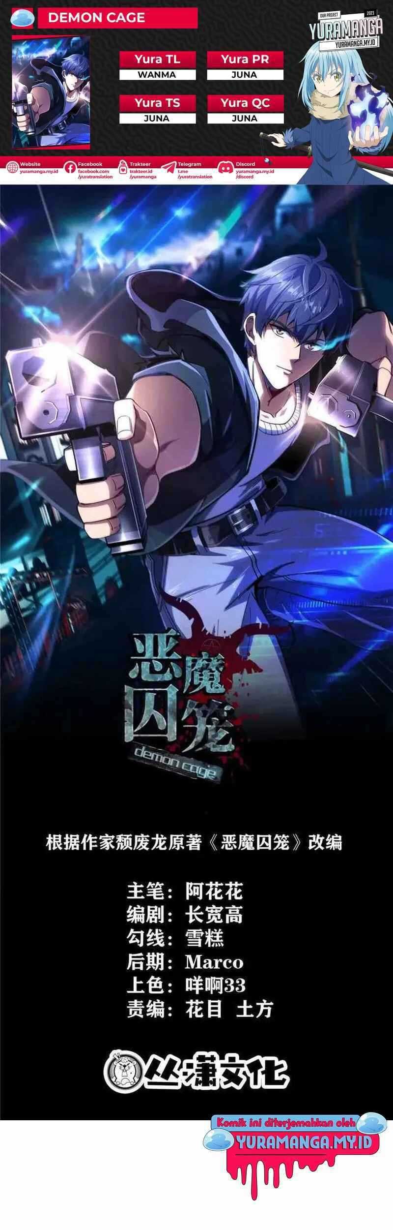 Demon Cage Chapter 13 - halaman 1