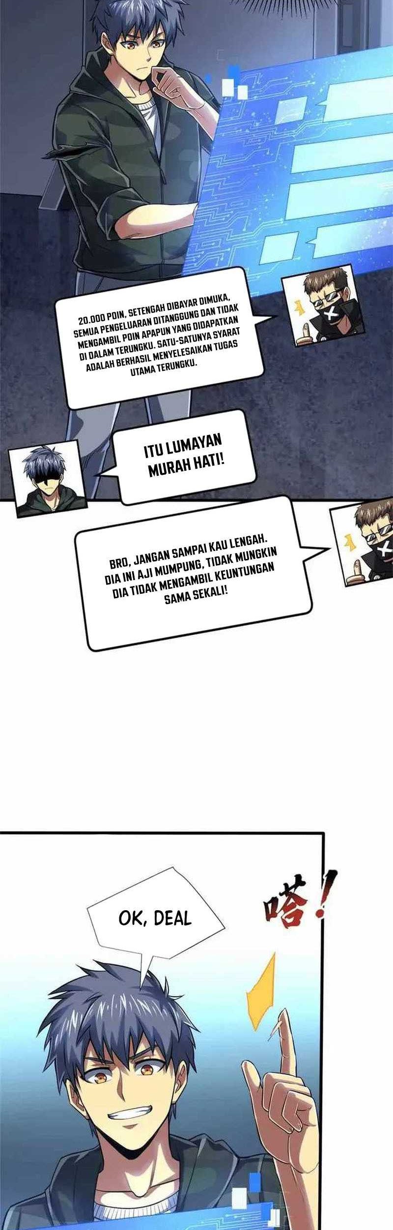 Demon Cage Chapter 14 - halaman 23