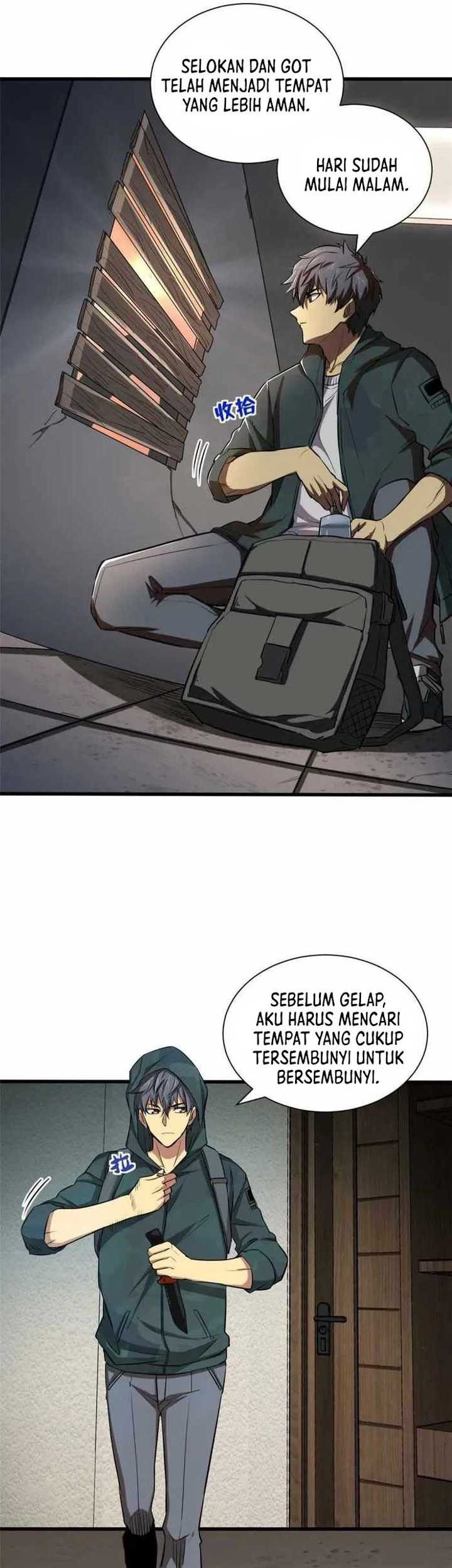 Demon Cage Chapter 2 - halaman 12