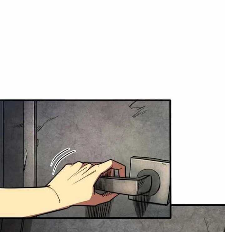 Demon Cage Chapter 2 - halaman 14