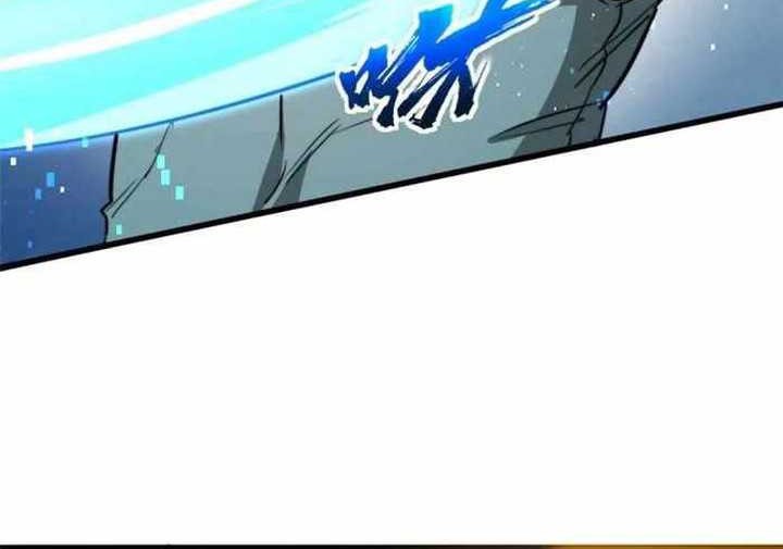 Demon Cage Chapter 2 - halaman 30