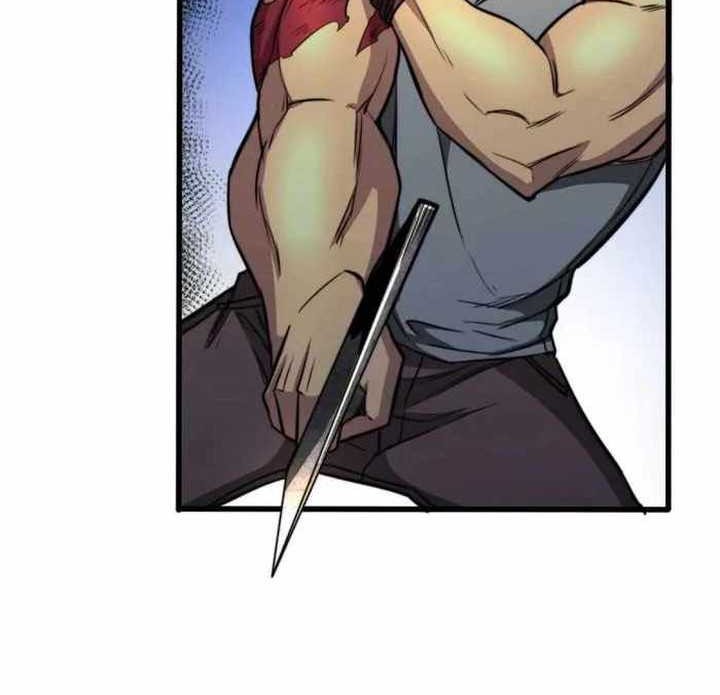 Demon Cage Chapter 2 - halaman 33