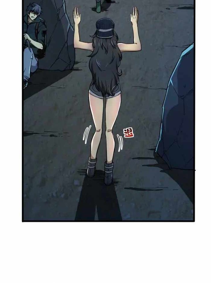 Demon Cage Chapter 3 - halaman 11