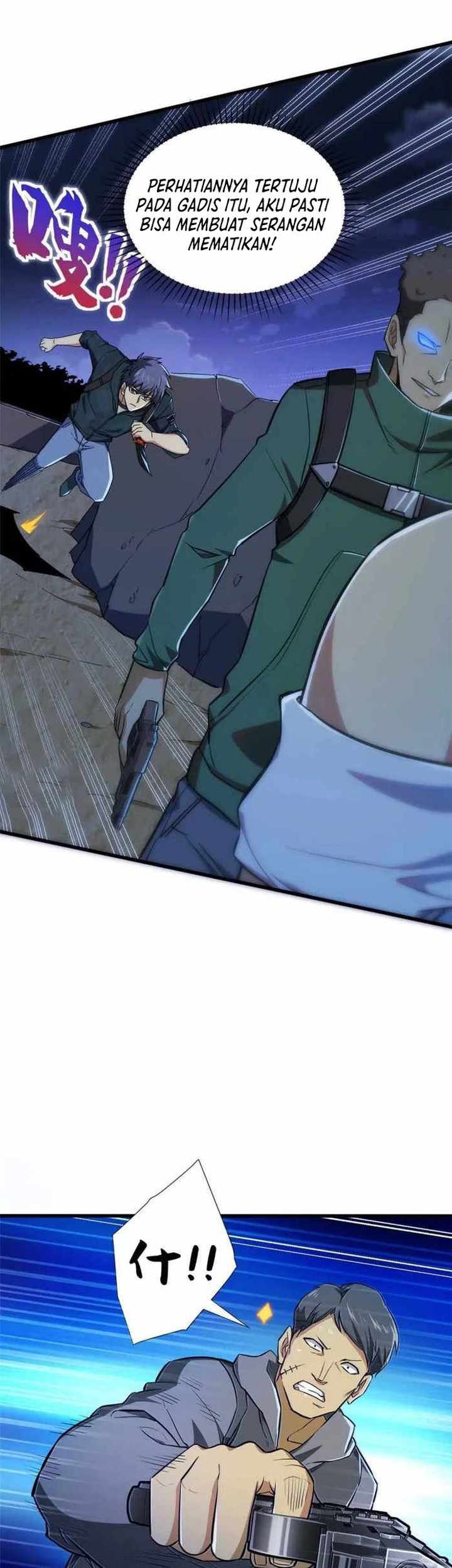 Demon Cage Chapter 3 - halaman 15