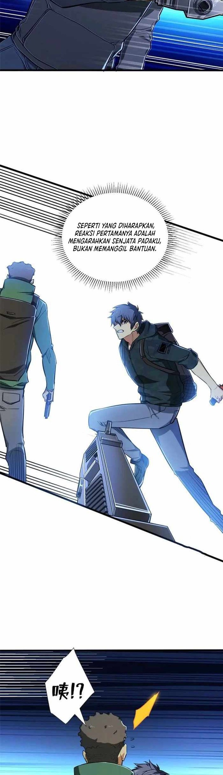 Demon Cage Chapter 3 - halaman 16