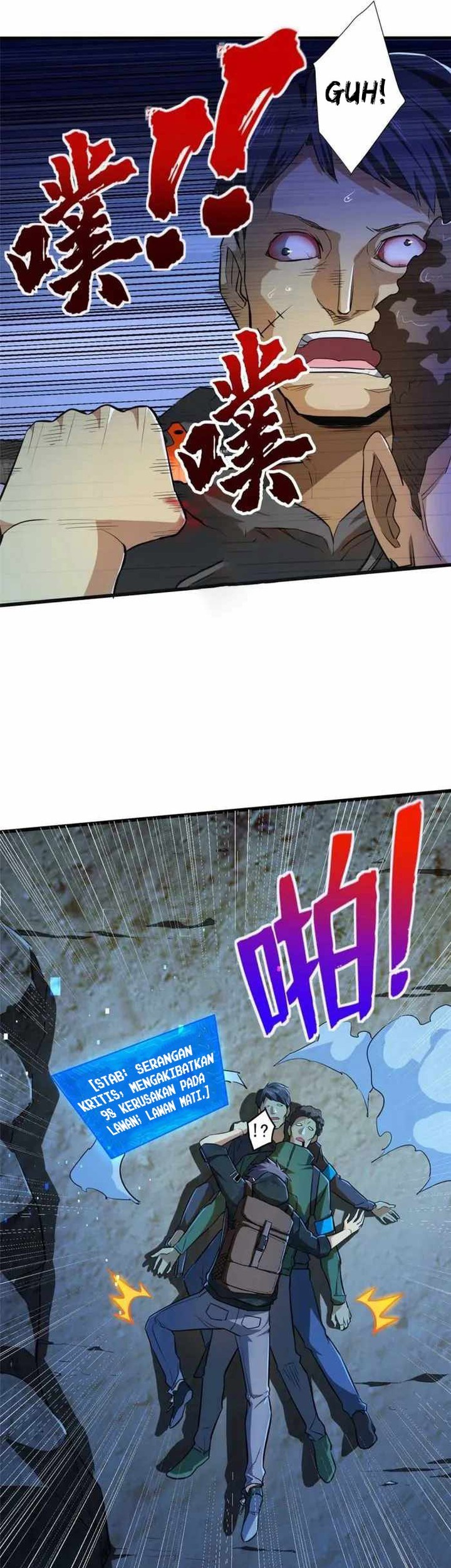 Demon Cage Chapter 3 - halaman 21