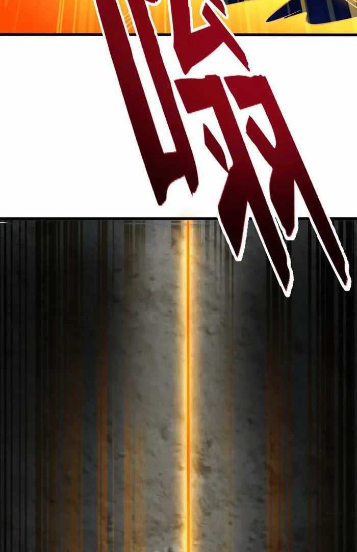 Demon Cage Chapter 5 - halaman 26