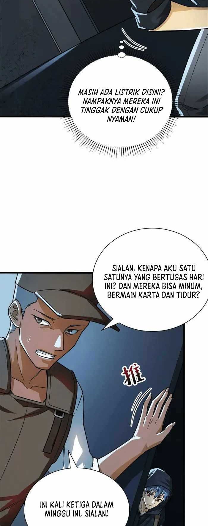 Demon Cage Chapter 6 - halaman 29