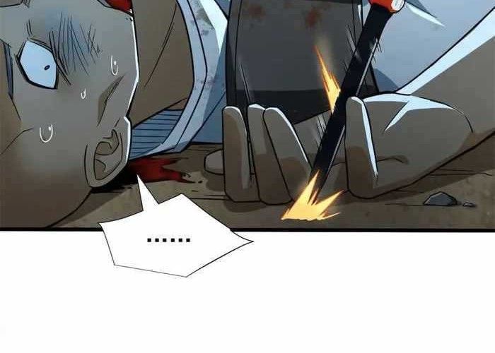 Demon Cage Chapter 6 - halaman 3