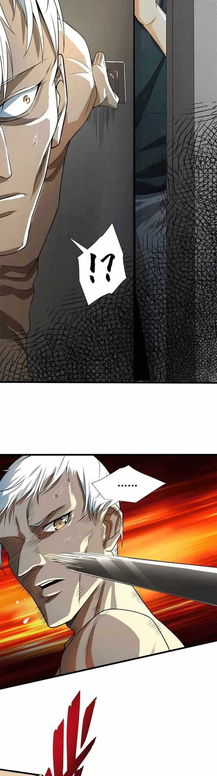 Demon Cage Chapter 7 - halaman 8