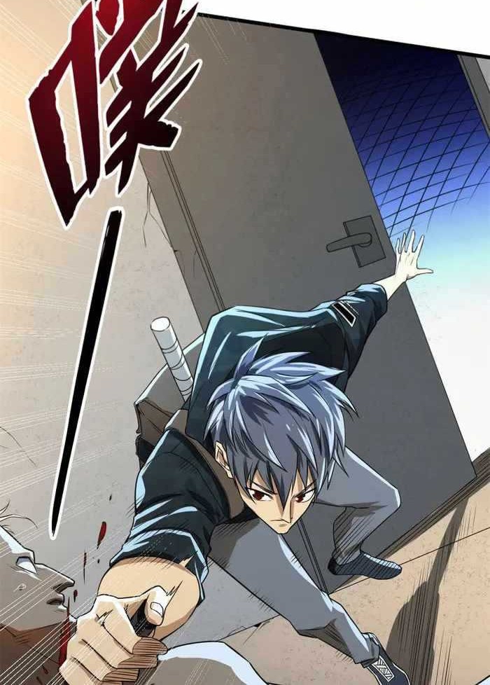 Demon Cage Chapter 7 - halaman 9