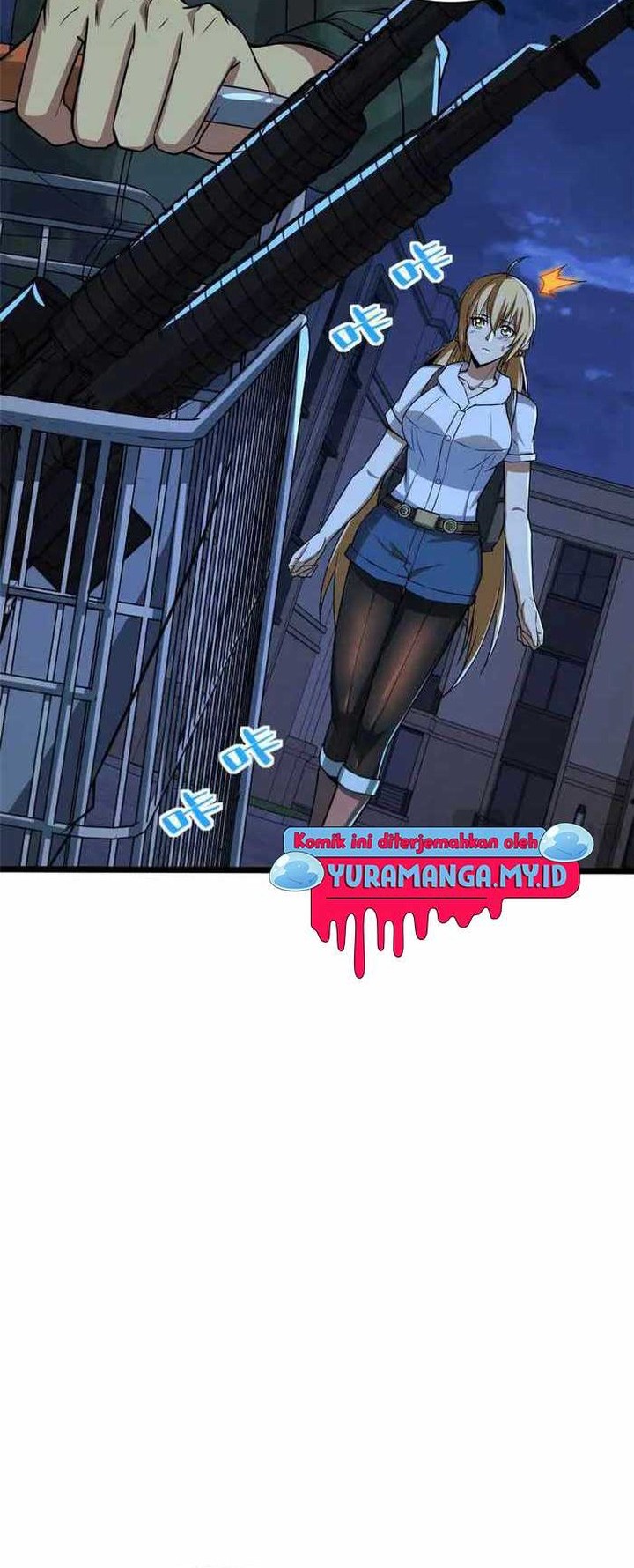Demon Cage Chapter 8 - halaman 12