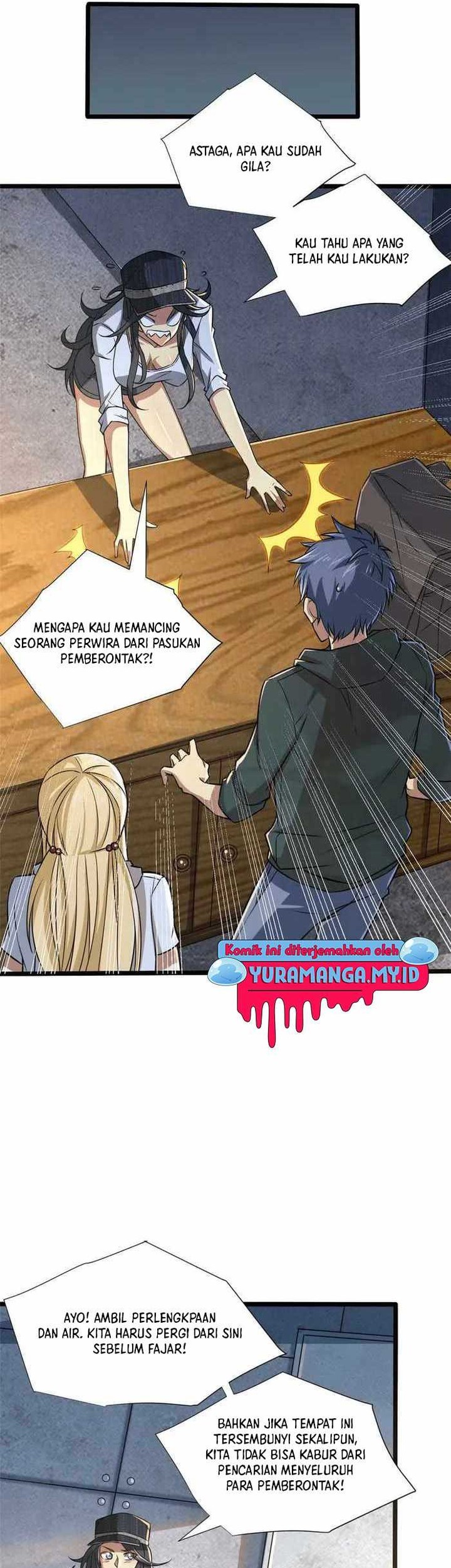 Demon Cage Chapter 8 - halaman 21