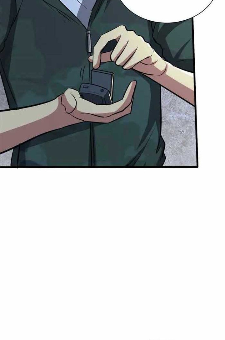 Demon Cage Chapter 8 - halaman 26