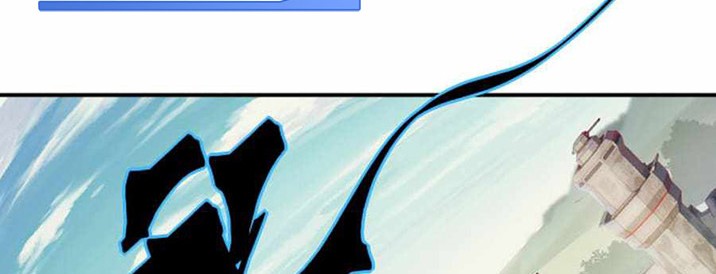 Demon Evolution Chapter 1 - halaman 25
