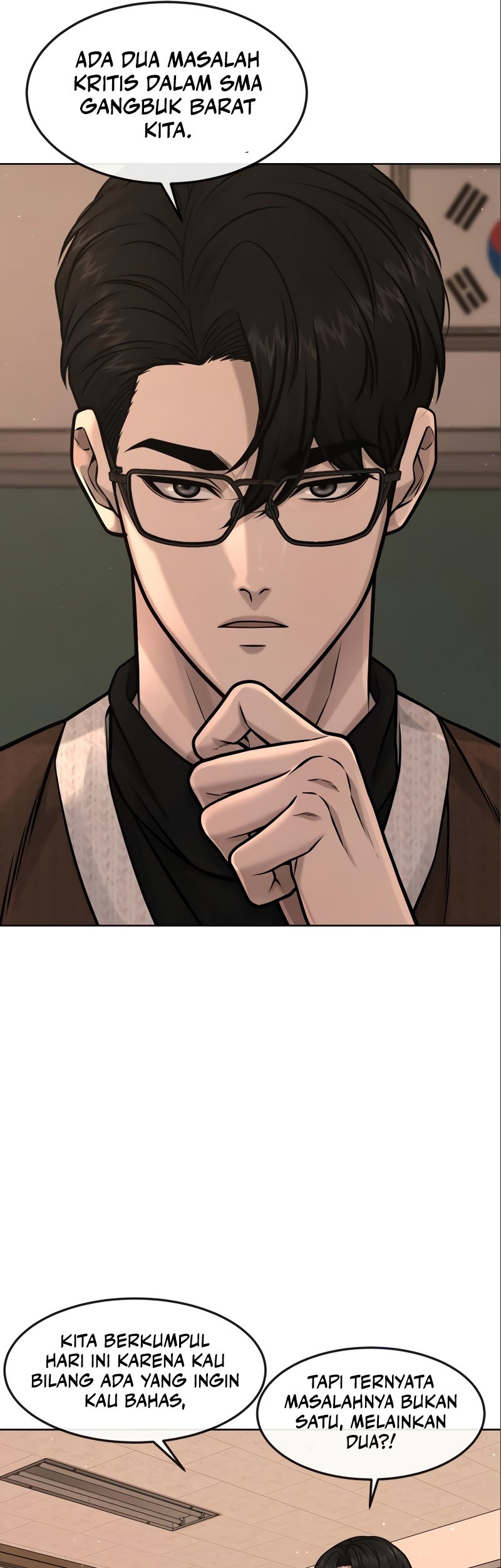 Demon Evolution Chapter 10 - halaman 18