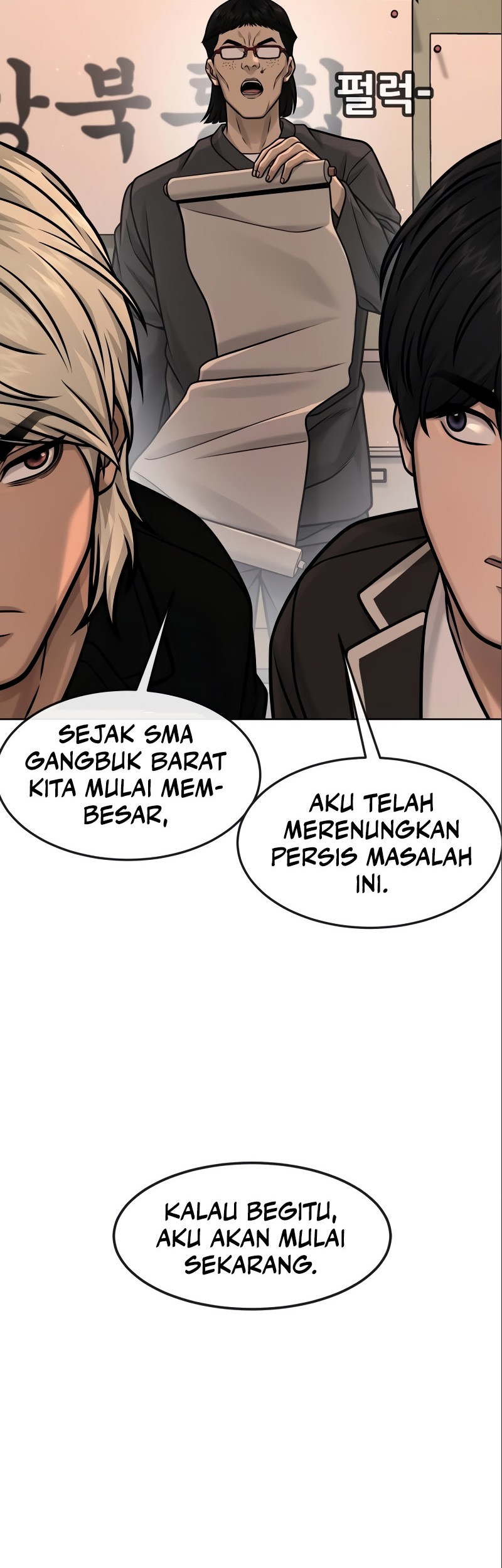Demon Evolution Chapter 10 - halaman 27