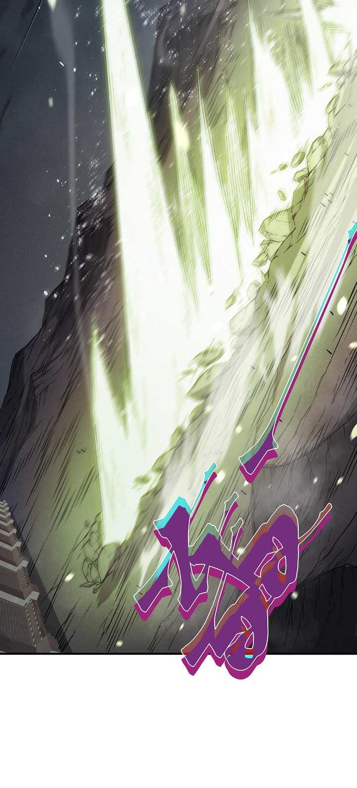 Demon Evolution Chapter 100 - halaman 15