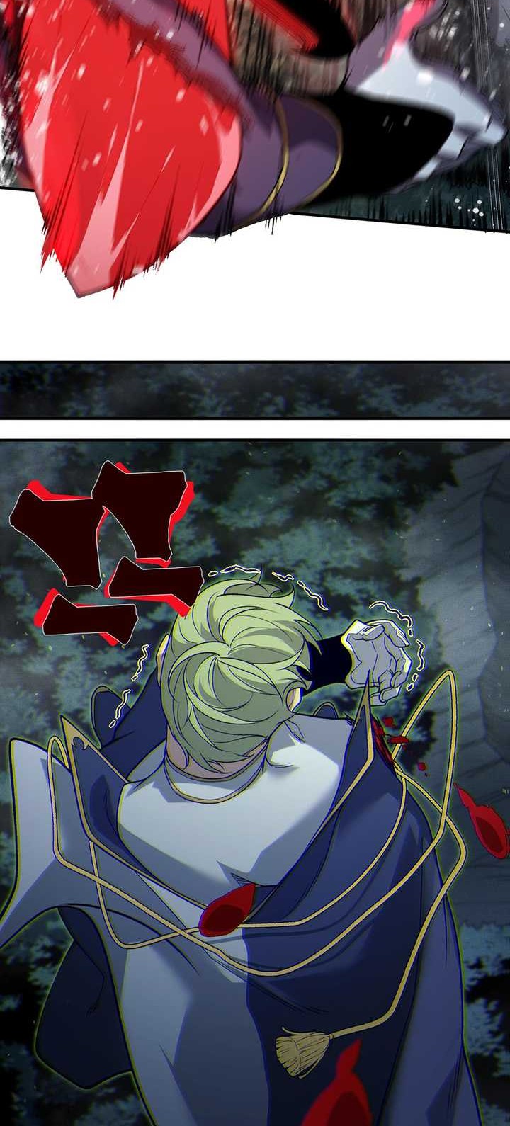 Demon Evolution Chapter 100 - halaman 27