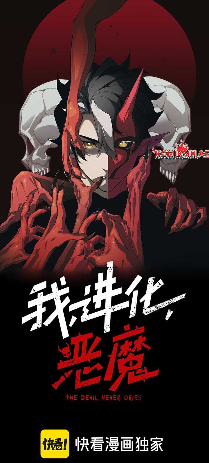 Demon Evolution Chapter 100 - halaman 3