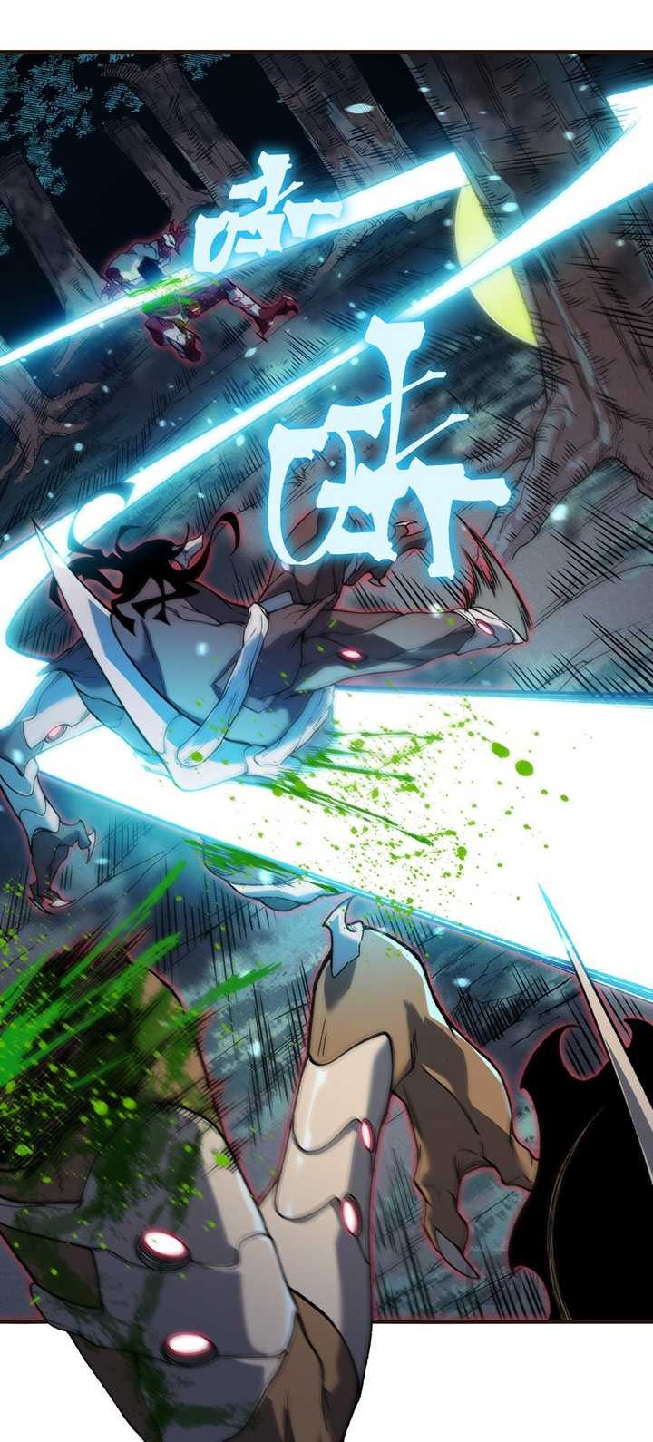Demon Evolution Chapter 101 - halaman 7