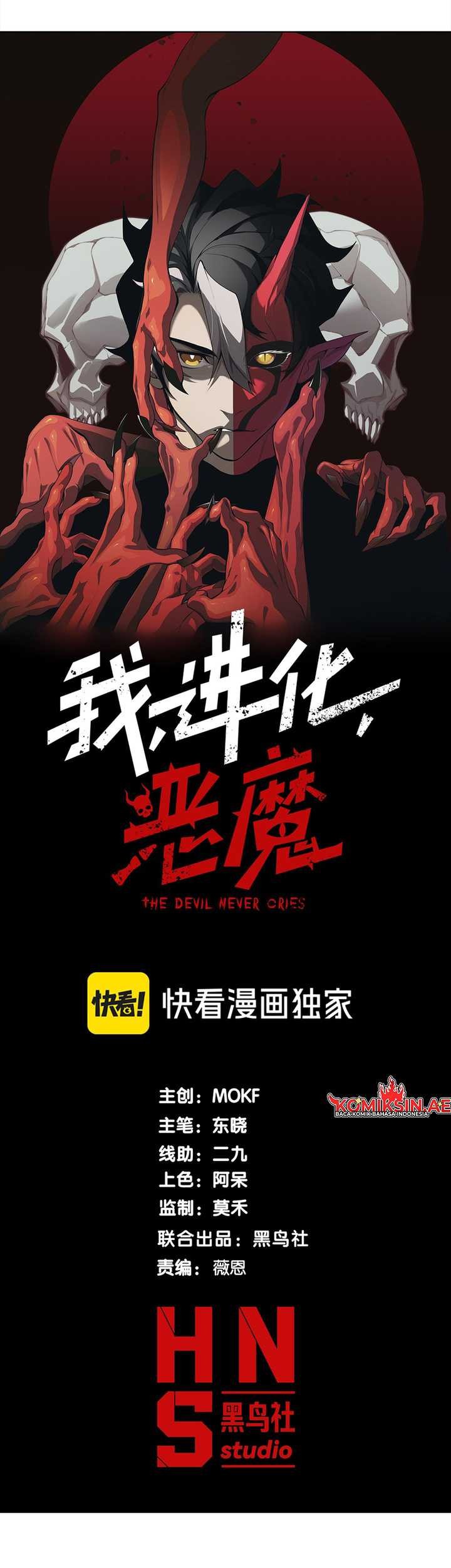 Demon Evolution Chapter 102 - halaman 4