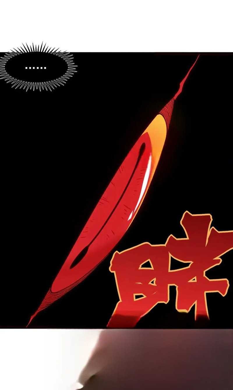 Demon Evolution Chapter 104 - halaman 20