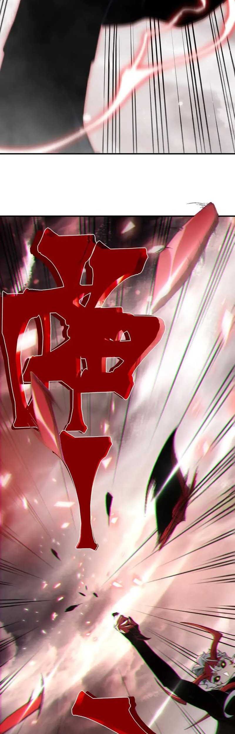 Demon Evolution Chapter 104 - halaman 23