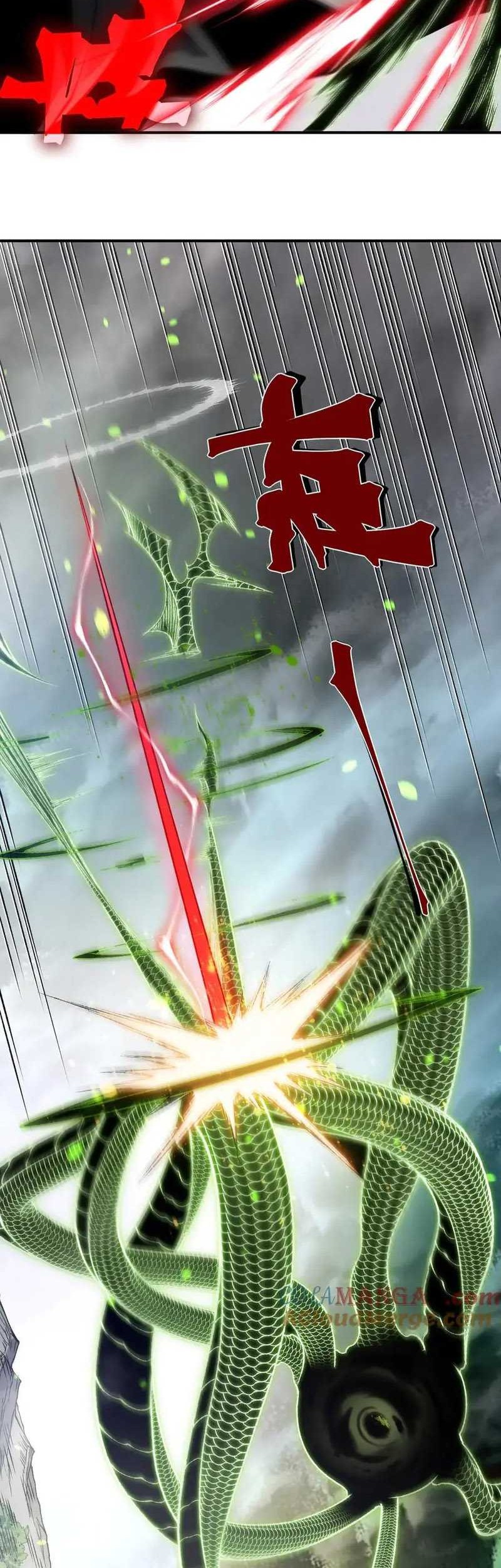 Demon Evolution Chapter 104 - halaman 34