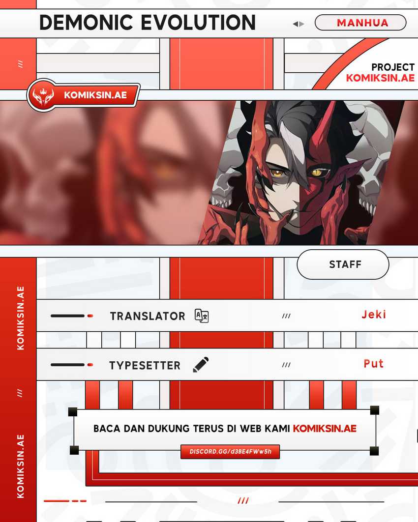 Demon Evolution Chapter 105 - halaman 1