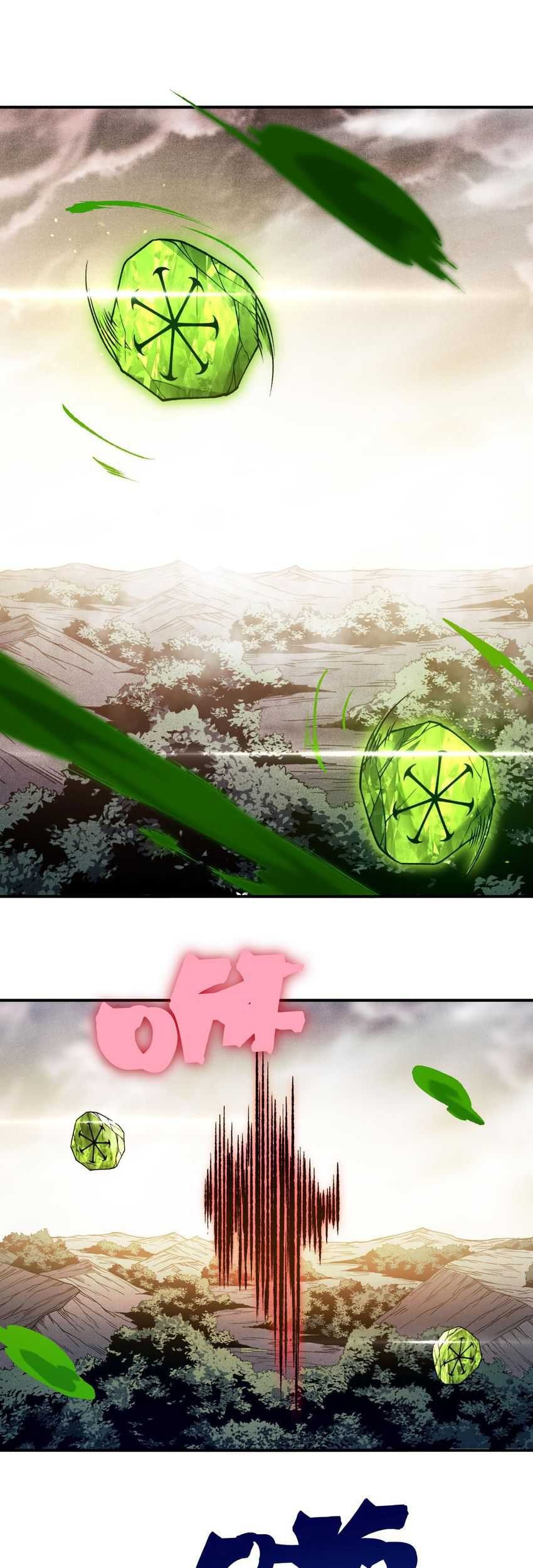 Demon Evolution Chapter 105 - halaman 2