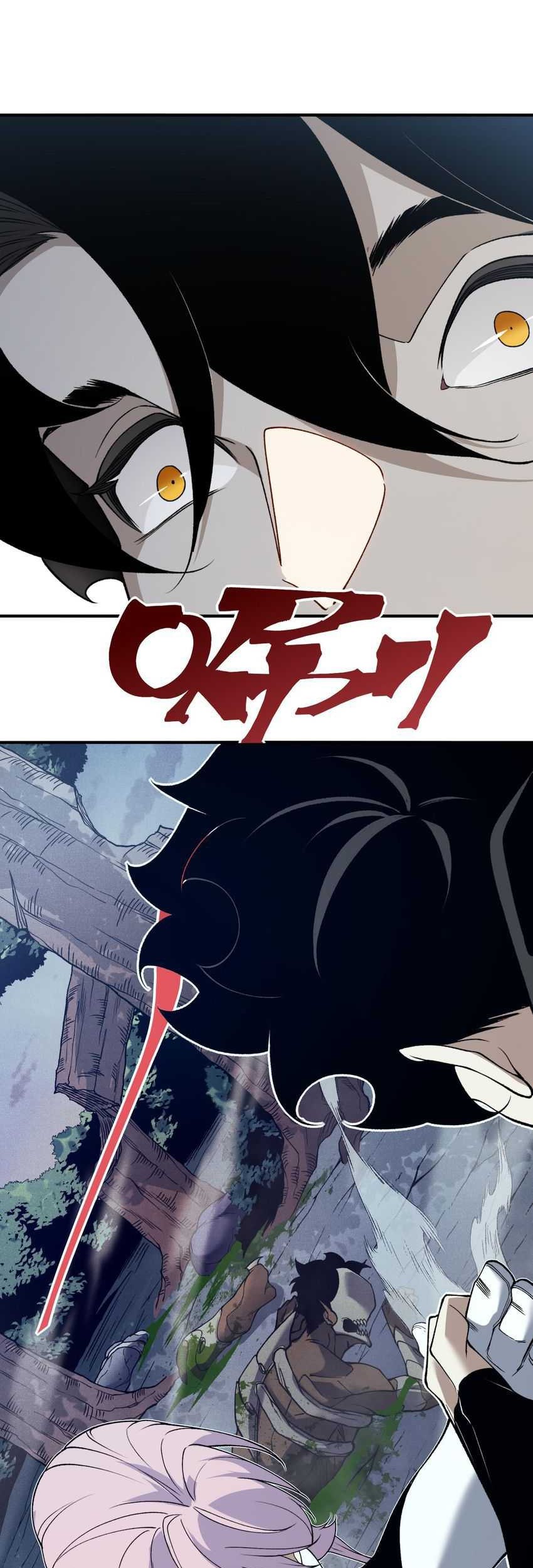 Demon Evolution Chapter 105 - halaman 24