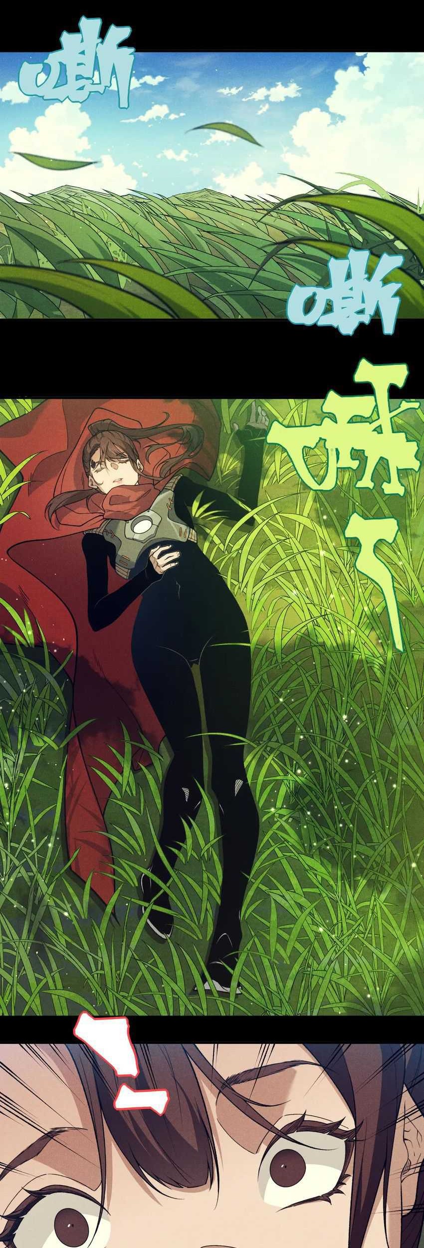 Demon Evolution Chapter 106 - halaman 5
