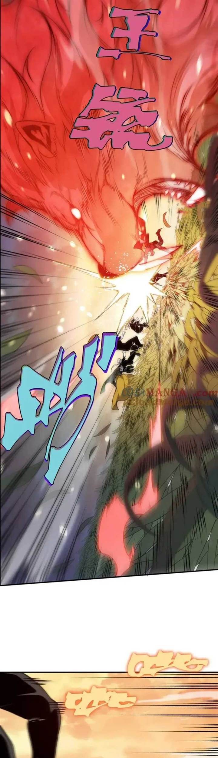 Demon Evolution Chapter 111 - halaman 18
