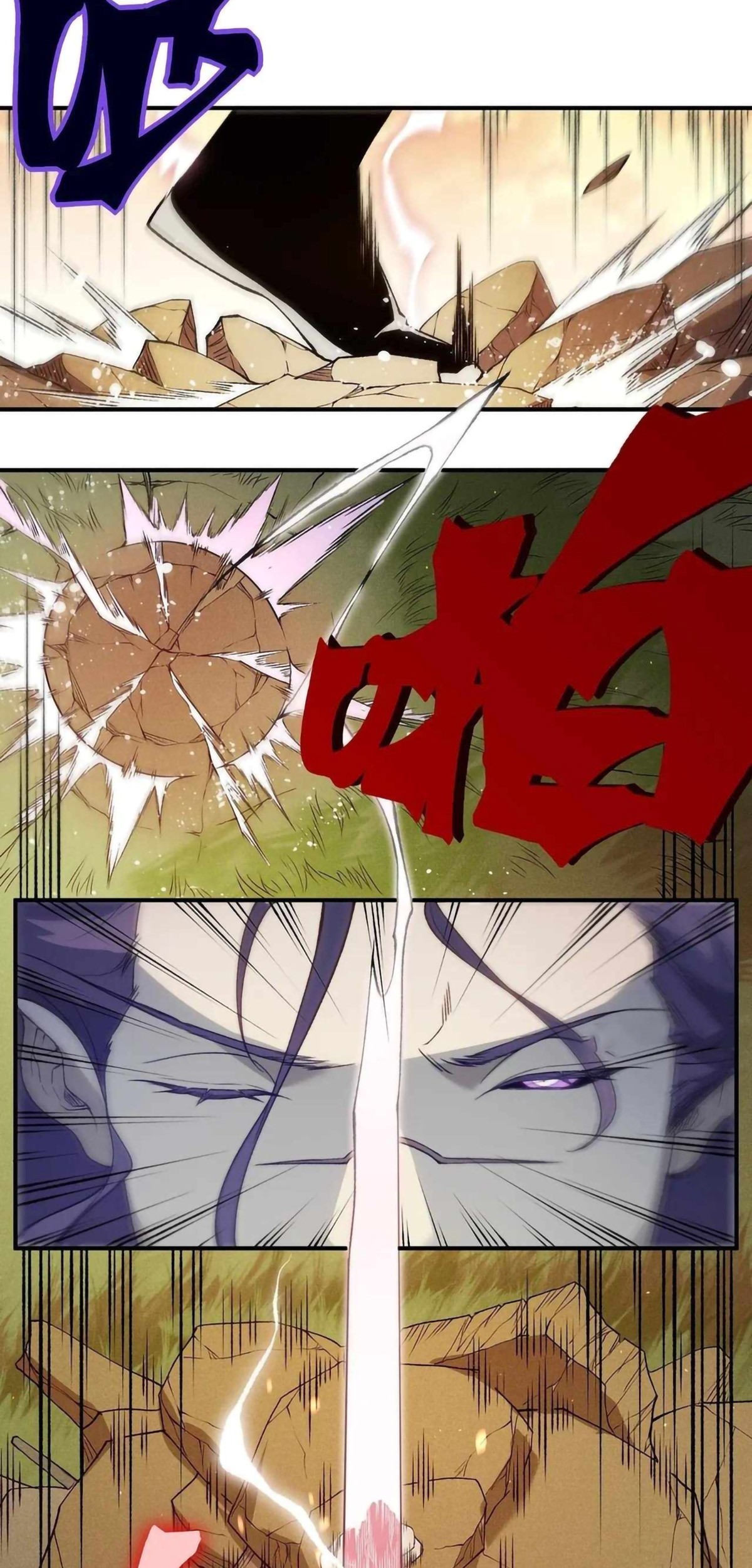 Demon Evolution Chapter 112 - halaman 23