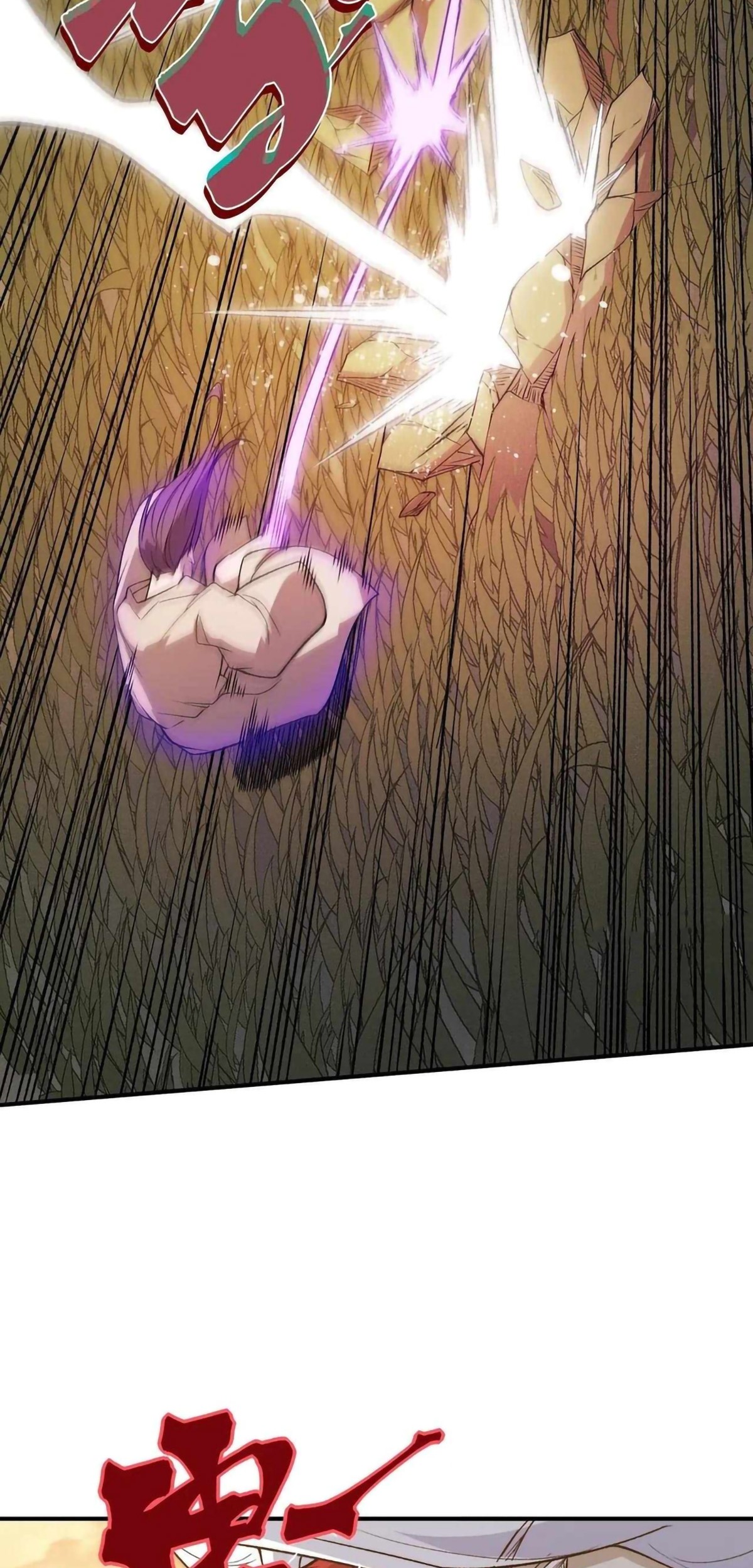 Demon Evolution Chapter 112 - halaman 36