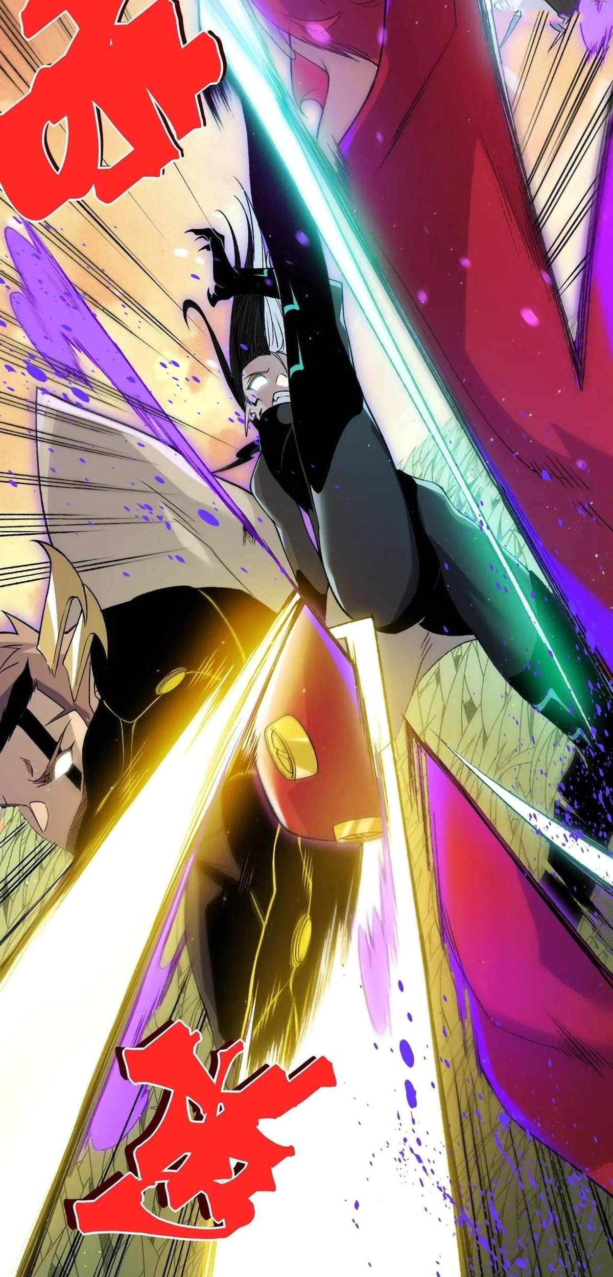 Demon Evolution Chapter 112 - halaman 49