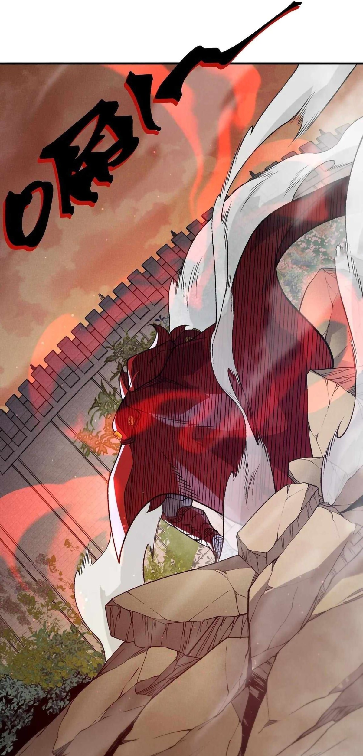 Demon Evolution Chapter 113 - halaman 22