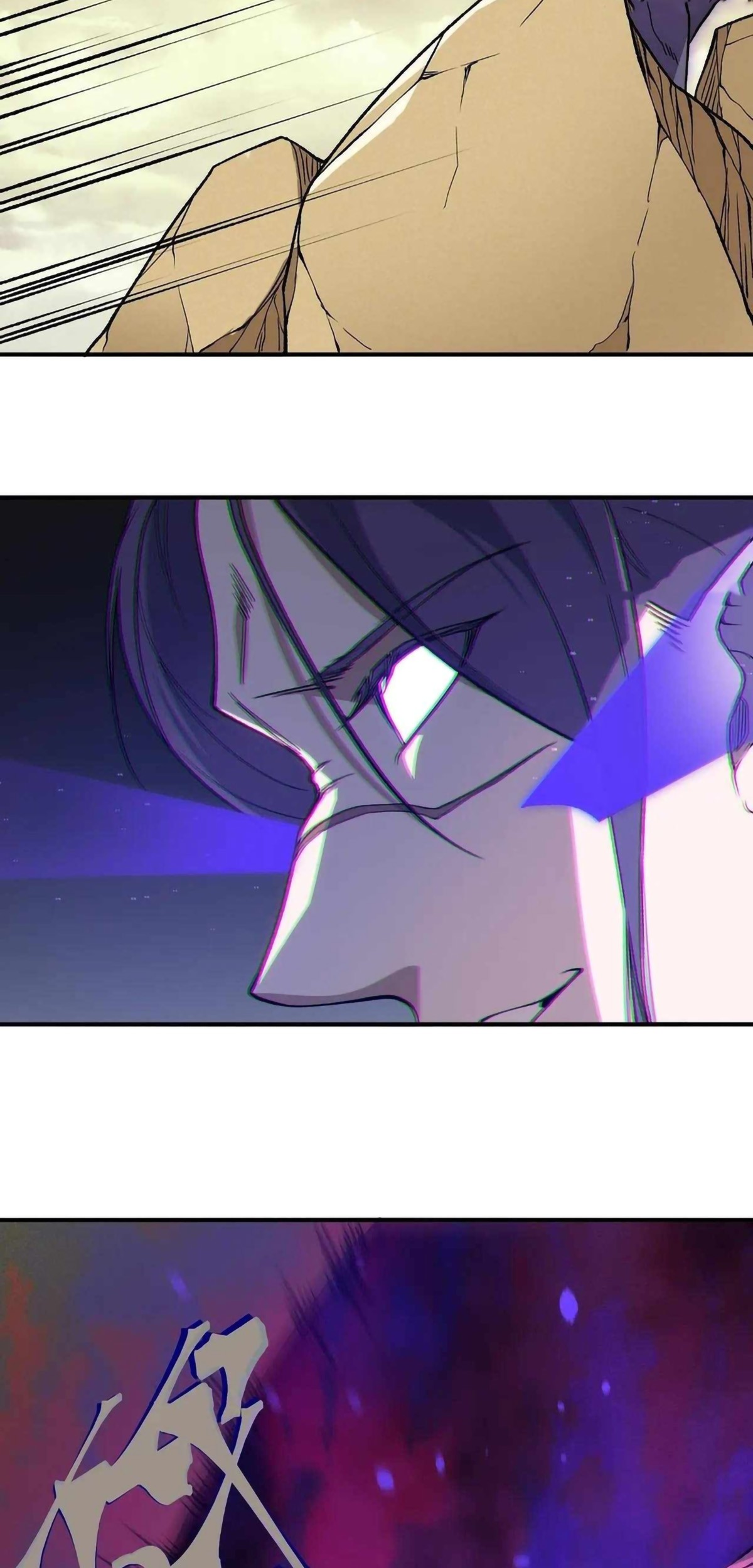 Demon Evolution Chapter 113 - halaman 38