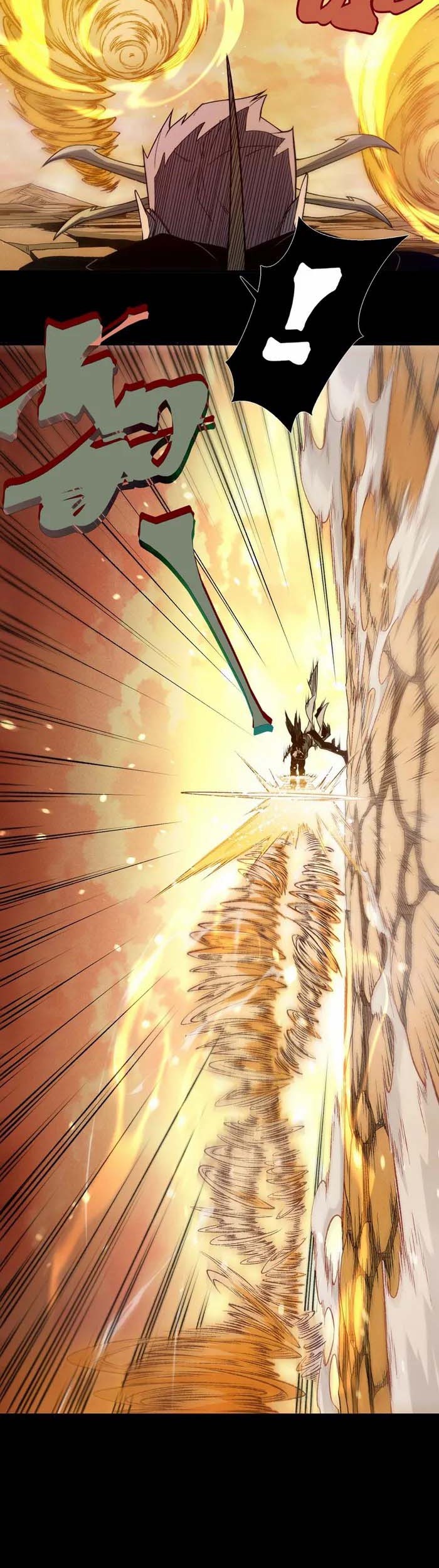 Demon Evolution Chapter 114 - halaman 15