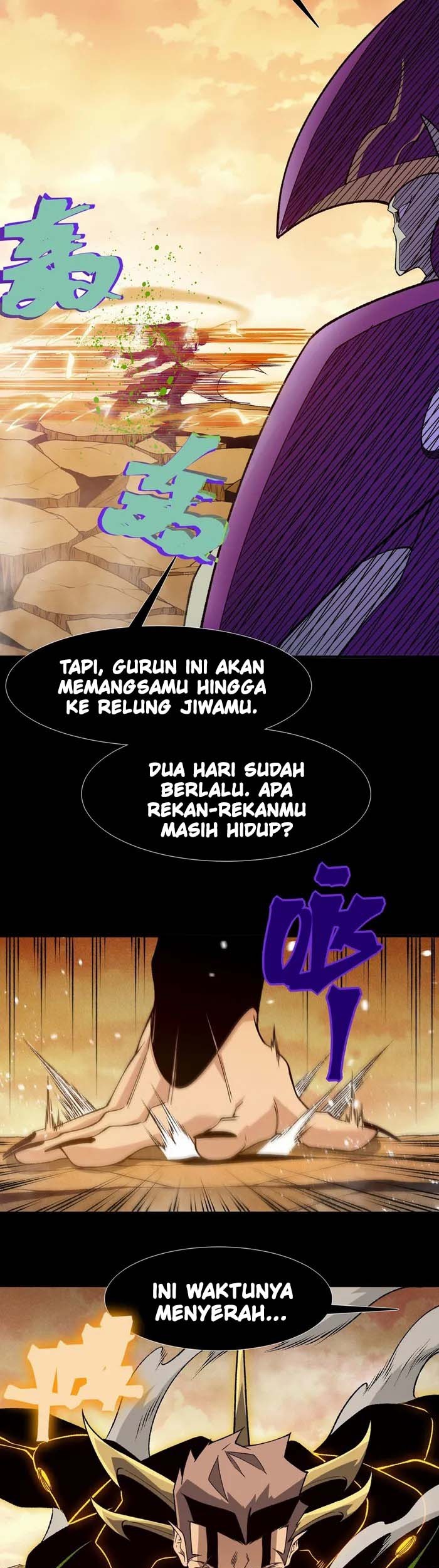 Demon Evolution Chapter 114 - halaman 18
