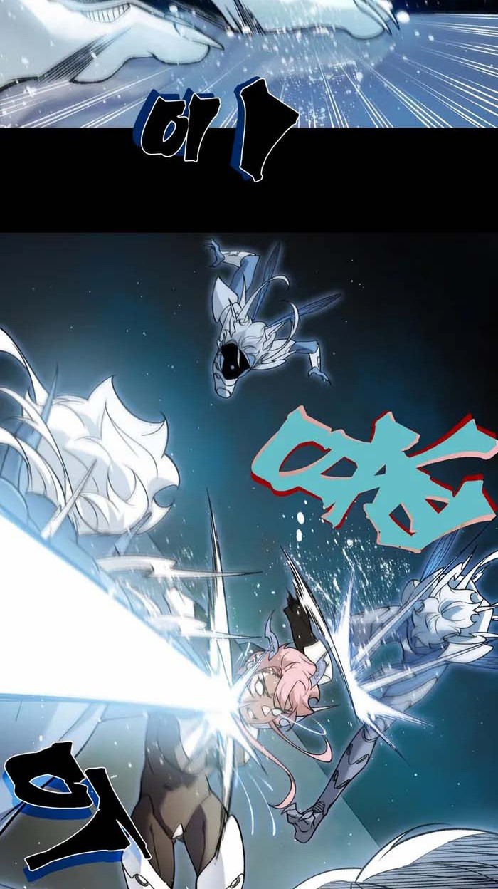 Demon Evolution Chapter 114 - halaman 21