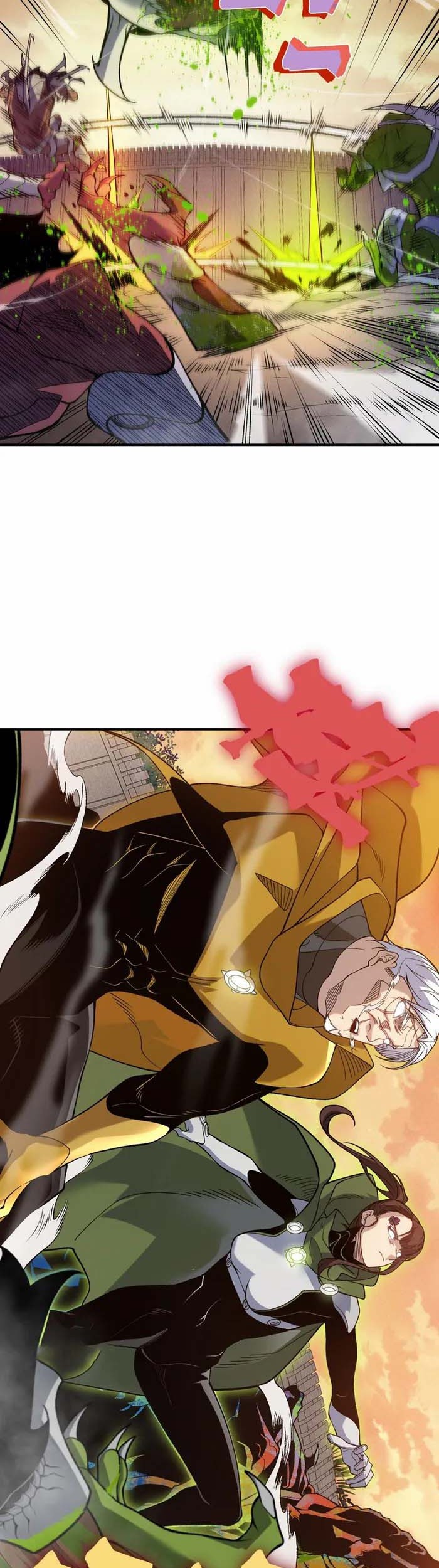Demon Evolution Chapter 114 - halaman 31