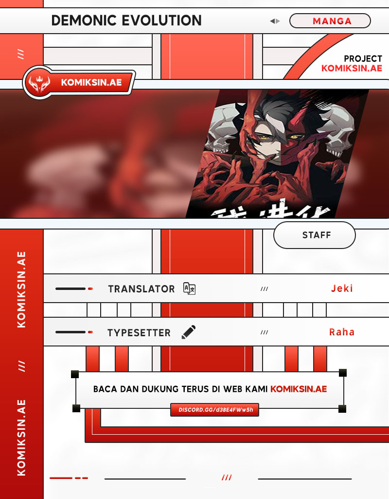 Demon Evolution Chapter 116 - halaman 1