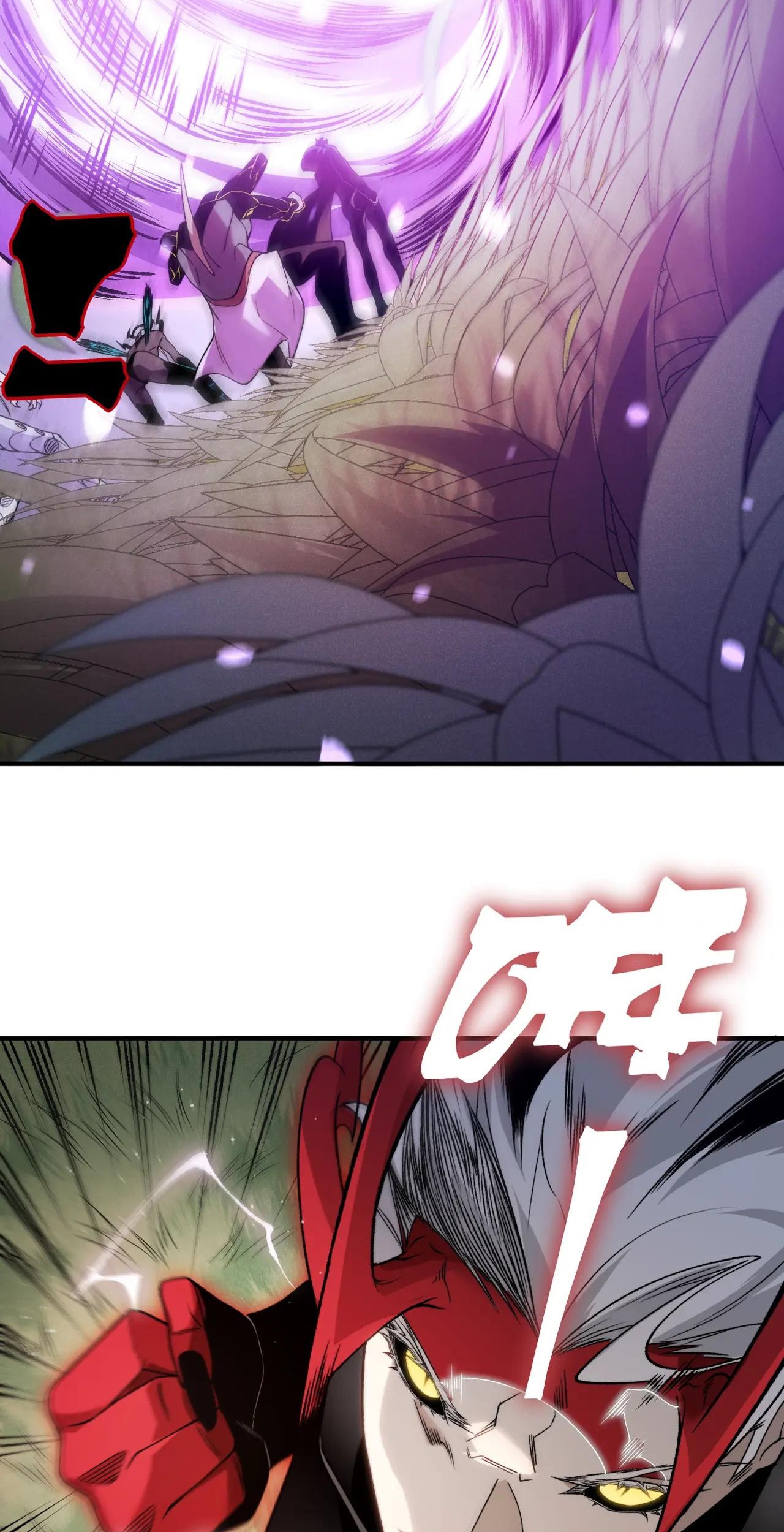 Demon Evolution Chapter 116 - halaman 22